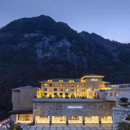 Hilton Sanqingshan Resort Shangrao Exterior photo
