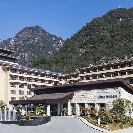 Hilton Sanqingshan Resort Shangrao Exterior photo