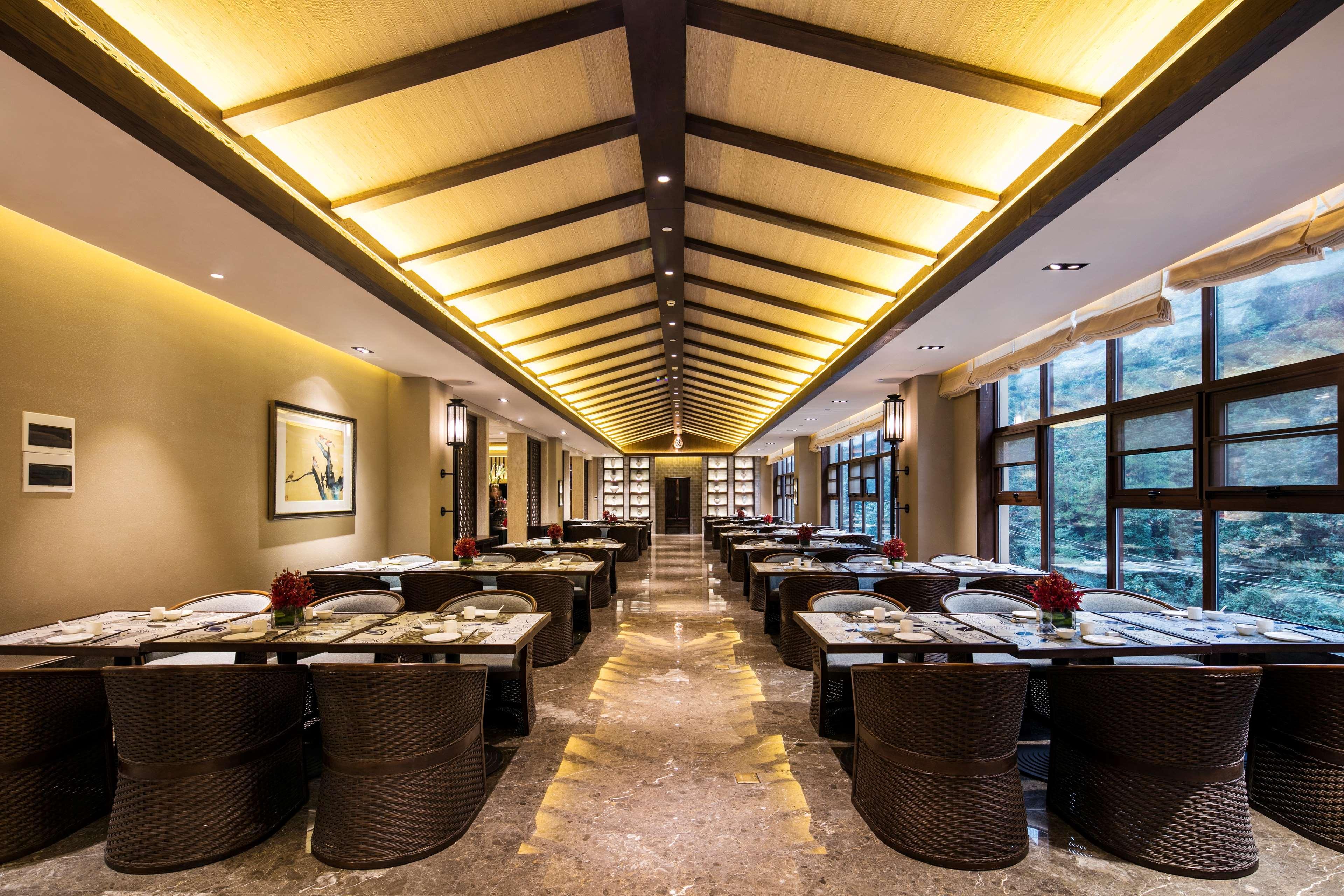 Hilton Sanqingshan Resort Shangrao Exterior photo
