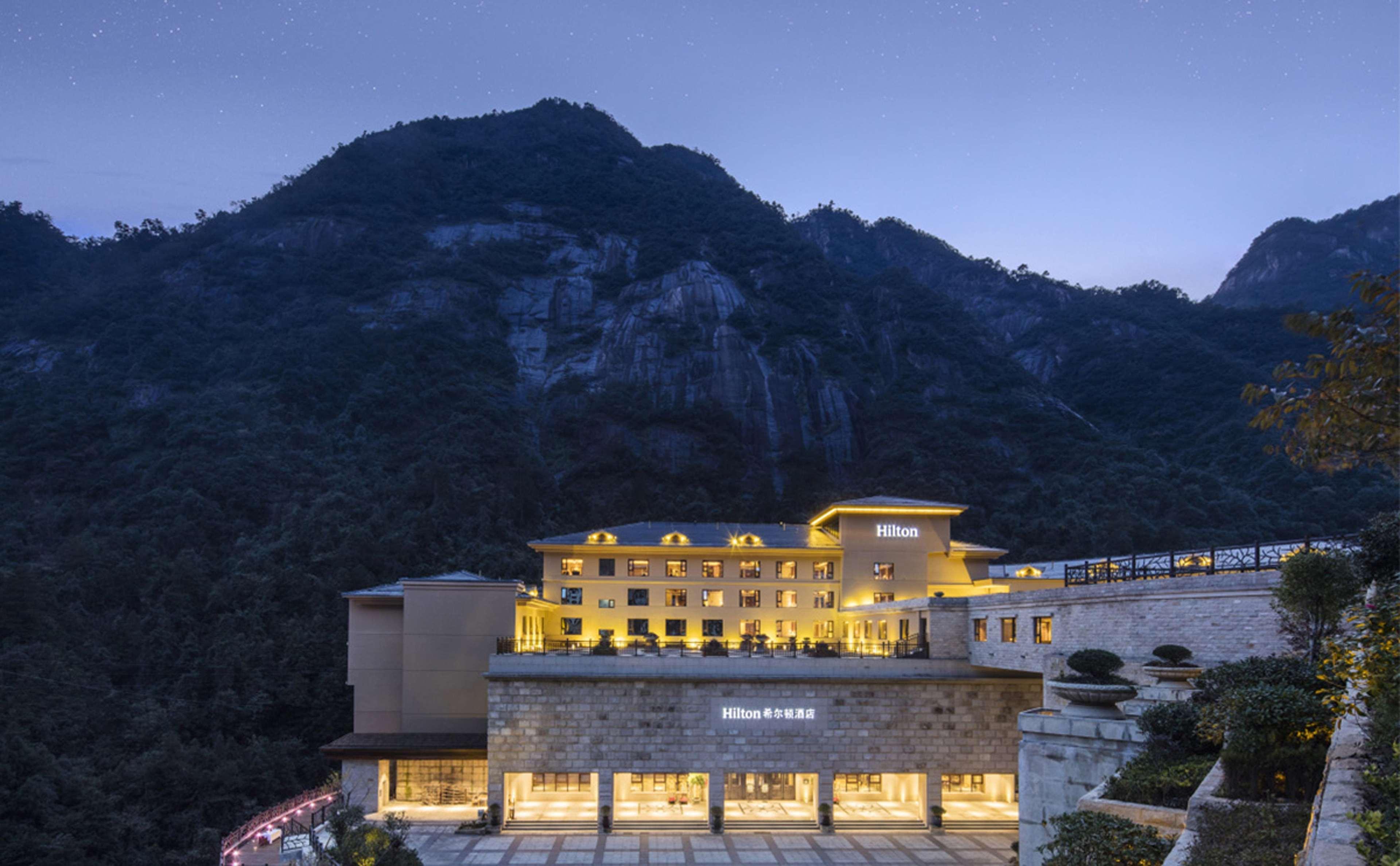 Hilton Sanqingshan Resort Shangrao Exterior photo