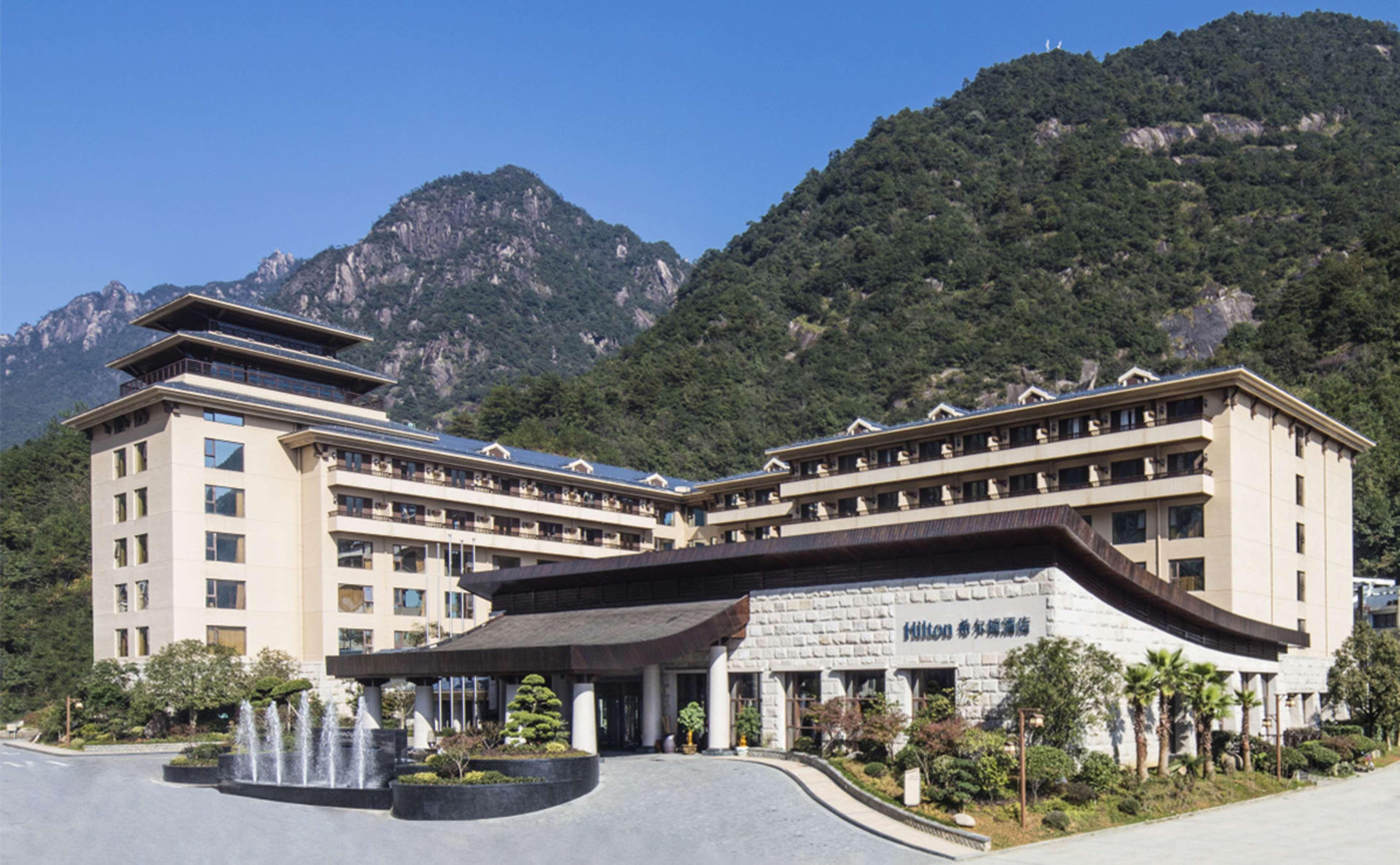 Hilton Sanqingshan Resort Shangrao Exterior photo
