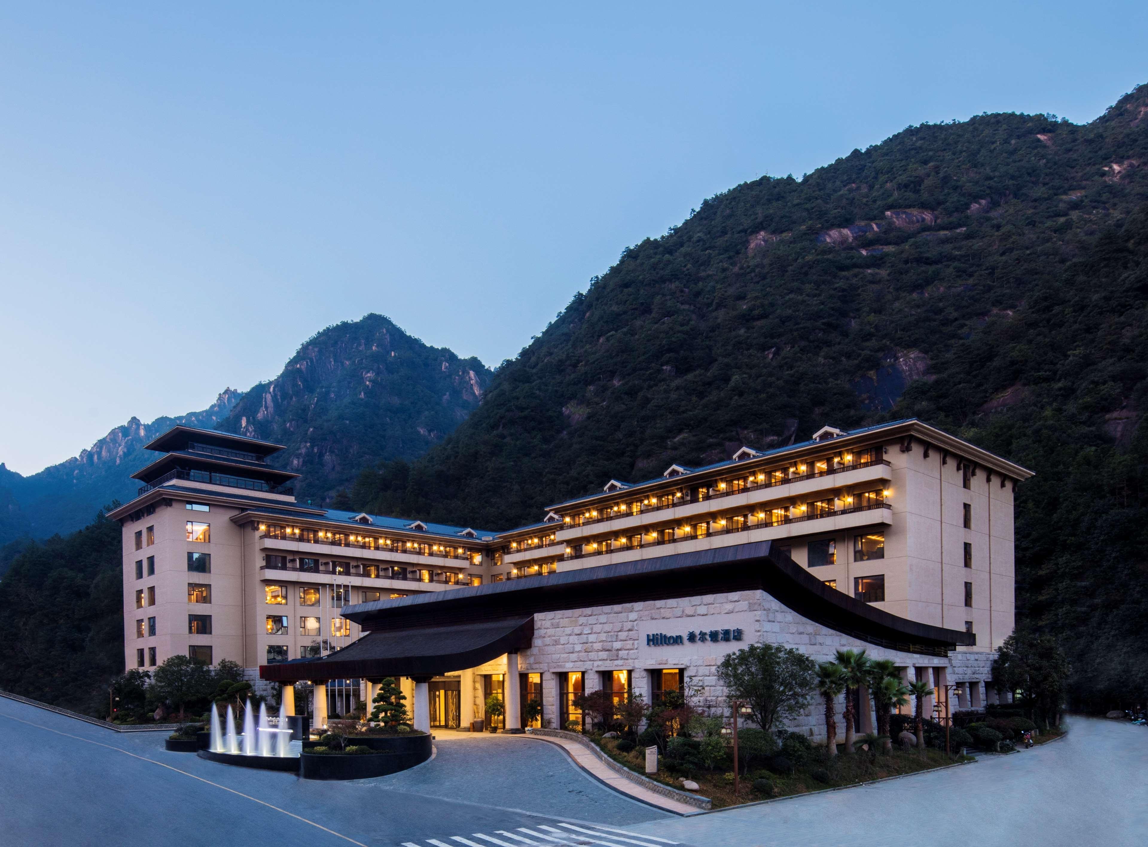 Hilton Sanqingshan Resort Shangrao Exterior photo